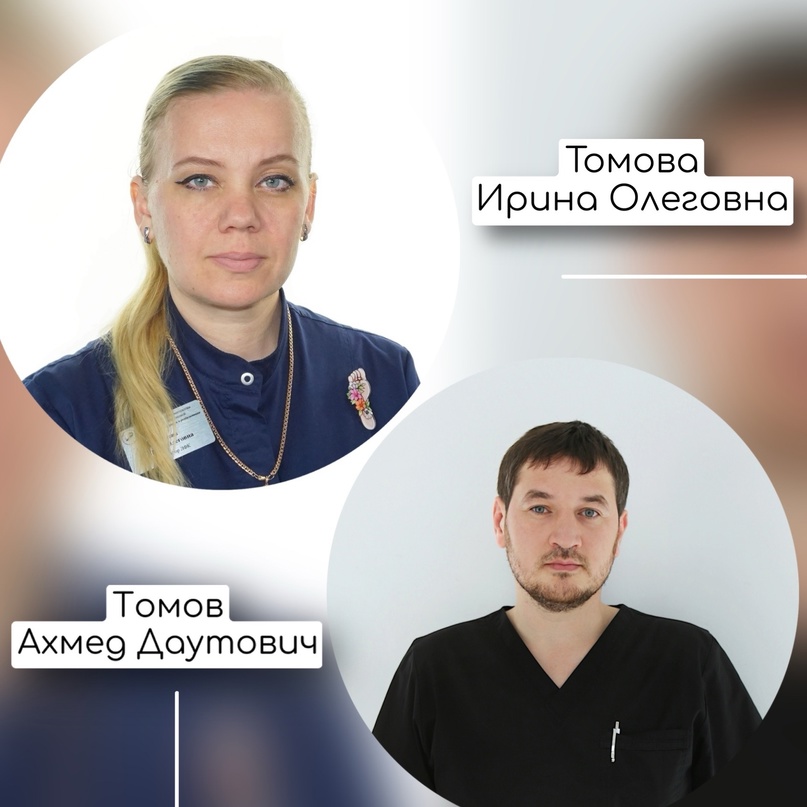 Впервые в центре «НеоБаланс» фото